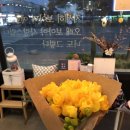 대민약국 네이버블로그