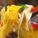 탕화쿵푸마라탕 이미지