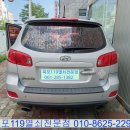 현대자동차평화점 이미지