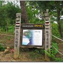 사오랑마을 이미지