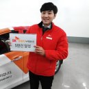 유레카 이미지