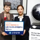 아시아나투어항공 이미지