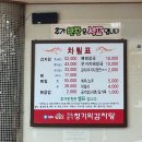 조숙본가청기와 이미지