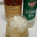 몽키토스트 이미지