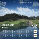 영천C.C 이미지