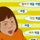 슬림 휘트니스 클럽 이미지