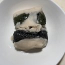 경기떡집 이북식 인절미 이티떡 답례품 추천 맛 후기, 가격