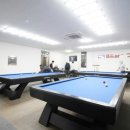 최강당구클럽 이미지