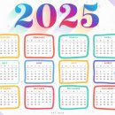 서부연합외과의원 이미지