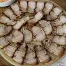 예당비빔국수 이미지