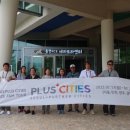 통영RCE세자트라센터 이미지