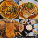 모현동 맛집 익산 양푼리 술 마시기 좋은 매운 양푼갈비