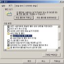 파일 확장자의 A to Z 이미지