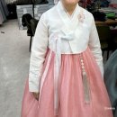 울산 한복 대여 만족 후기: 규리한복