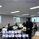 이로운인력 네이버블로그