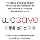 동우상회 이미지