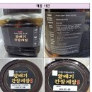 (주)빙고씨푸드
