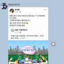 태웅농장 이미지