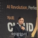 클라우드인호텔 이미지