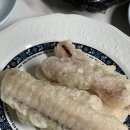 김종구부산어묵상일점