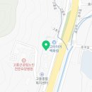 황금코다리 고흥점 이미지