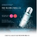 옥시제닉 상품후기~~^^ 감사해요~^^