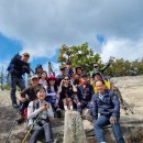 [10월09일(수)제442차] 조령산(1,017m), 신선암봉(939m), &문경새재 둘레길 이미지