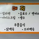 장영펜션 이미지