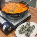옥길양지어린이집 | 부천 옥길동 승도리네 곱도리탕 부천옥길점 가성비 대박 맛집 추천 후기 메뉴 주차