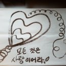 오늘도푸드