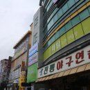 라임노래연습장 이미지