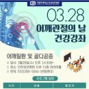 성모병원 신관