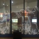 나주곰탕사매기 이미지