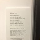 산촌카페