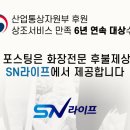 메디힐병원 | 메디힐병원장례식장 무빈소 장례 비용