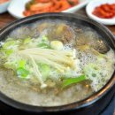 본가수퍼