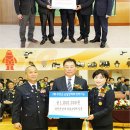 새전남자동차전문정비사업조합