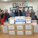 범안종합사회복지관 이미지