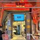 광장54호 이미지