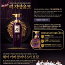 지원헤어클리닉