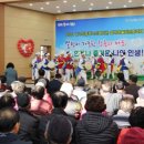 나주중부노인복지관 이미지