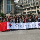 한글학당 이미지