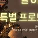 요가1.(오전반) 이미지