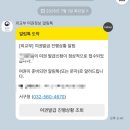 서구청 민원실 | 서구청 여권 발급 증명사진, 더착한사진관 여권사진 촬영 후기 + 여권신청 팁 정리