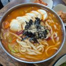 6369 | [공지] [서대문구] 홍제동 칼국수 맛집 혼밥하기 좋은 뜨면차면 내돈내산 후기