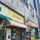 더페이버