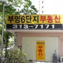 구암동536 이미지