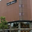 (주)안스 이미지
