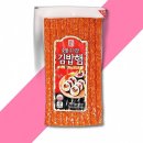 한성숯불갈비 이미지