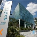 책의숲작은도서관 이미지